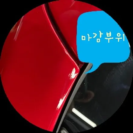 테슬라 모델3 PPF 및 가죽코팅 시공!![송파 PPF ,테슬라 썬팅, 가죽코팅,유리막코팅 전문점] 스타일매니아 / 하남시 감북동