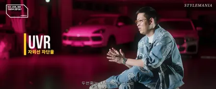 썬팅 틴팅에 대한 질문 궁금증 / 필름, 브랜드, 추천, 가격, 시공업체 선정 방법, 딜러썬팅 / 하남, 강동, 송파