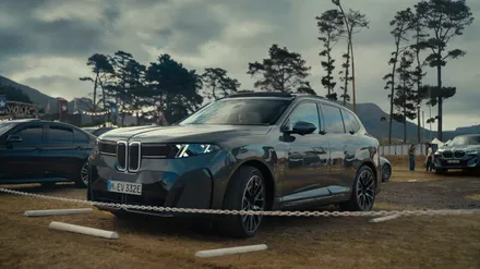 BMW X5 풀체인지 떴다, 공식 출시일정 국내 가격 알아보니 / 하남시 감북동