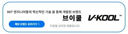 제네시스 신차패키지 전문점 올댓 송파지사 스타일매니아 / 하남, 강동, 송파