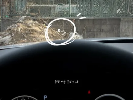 팰리세이드 신차 패키지 - 송파 올댓 신차 출고 / 하남시 감북동