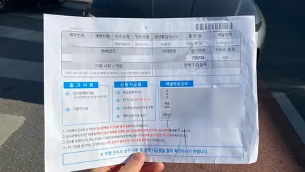 투싼 NX4 아마존 그레이 잠실 신차패키지 출고 완료!! / 하남시 감북동