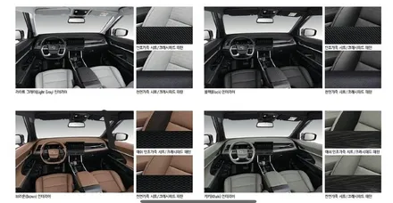쌍용자동차 토레스 - 사전 예약은 했는데...신차 검수는 어디서!? / 하남, 강동, 송파