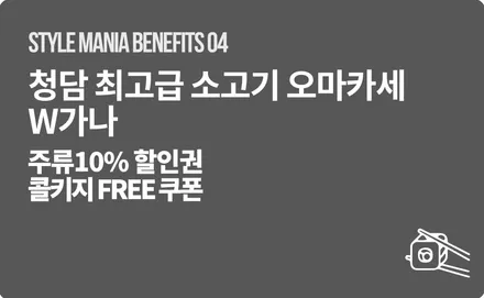 새차 카이엔을 새차답게 지키는 첫 단계, 카이엔 스탠다드 에디션 신청하기. / 하남, 강동, 송파