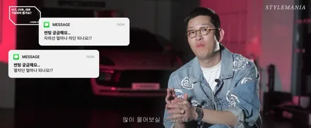 썬팅 틴팅에 대한 질문 궁금증 / 필름, 브랜드, 추천, 가격, 시공업체 선정 방법, 딜러썬팅 / 하남, 강동, 송파
