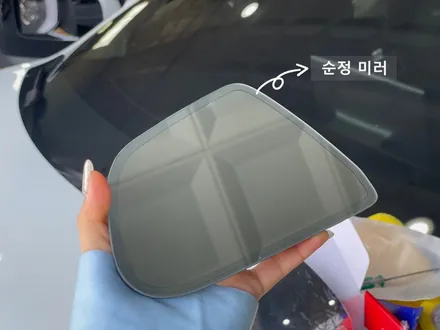 테슬라 모델Y 출고 대기중이시라면, 모델Y썬팅 고민중이실텐데 테슬라카페에서 입소문난 테슬라썬팅 / 신차패키지 전문업체는 어떠세요? [ 강남썬팅 / 강서구썬팅 ] / 하남, 강동, 송파