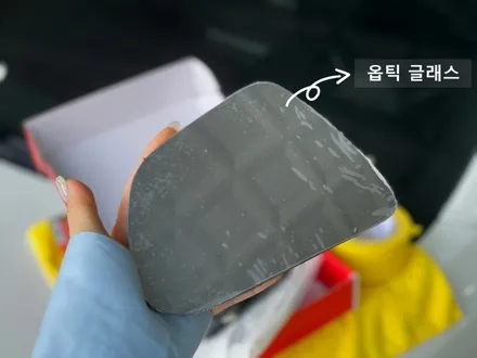 테슬라 모델Y 출고 대기중이시라면, 모델Y썬팅 고민중이실텐데 테슬라카페에서 입소문난 테슬라썬팅 / 신차패키지 전문업체는 어떠세요? [ 강남썬팅 / 강서구썬팅 ] / 하남, 강동, 송파