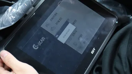 현대 그랜저 하이브리드 루마버텍스  900 / 700 송파 스타일매니아 / 하남시 감북동