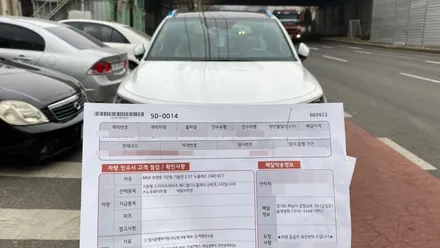 쏘렌토 MQ4 스노우 화이트 펄 하남 신차패키지 출고 (올댓 송파) / 하남시 감북동