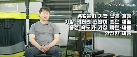 블랙박스 보조배터리 설치, 추천, 장점, 단점, 화재 위험, 보증 불가? (with 에코파워팩) / 하남, 강동, 송파