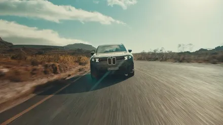 BMW X5 풀체인지 떴다, 공식 출시일정 국내 가격 알아보니 / 하남시 감북동