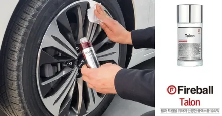 BMW X4M 컴페티션 - 혁신적인 신차 패키지로 고성능 방탄옷을 입혀보자- 주차안심ppf시공 / 하남, 강동, 송파