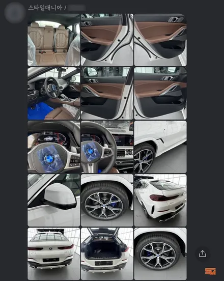 BMW X6 송파 신차패키지 신차검수, 썬팅, PPF 시공 및 가격 안내 / 하남, 강동, 송파