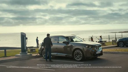 BMW X5 풀체인지 떴다, 공식 출시일정 국내 가격 알아보니 / 하남시 감북동