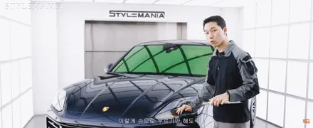 2024 포르쉐 카이엔 터보 GT 전체 PPF로 자동차 돌빵 완벽 방어 / 하남, 강동, 송파