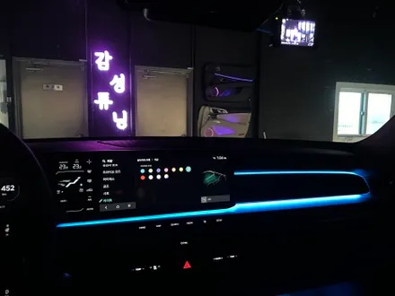 천안시 동남구 / 순정연동 엠비언트 / 기아 / EV9