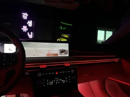 G80 페이스리프트 2퍼센트 부족했던 순정엠비언트에 아크릴 순정연동 엠비언트 추가 / 천안시 동남구