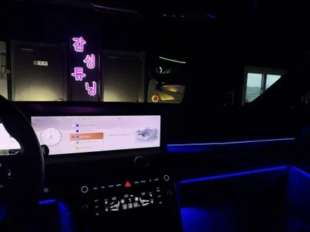 제네시스 GV80 페리 기존 순정엠비언트 광량업 시공과 추가라인 시공으로 웅장한 실내분위기로 탈바꿈 가능한곳 / 천안시 동남구
