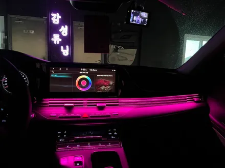 더뉴그랜저 순정엠비언트가 없이도 이렇게 변화가 가능하다니 !?!?!? / 천안시 동남구