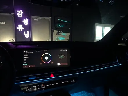 천안시 동남구 / 아크릴 순정연동 엠비언트 / 기아 / 더 뉴 쏘렌토 4세대