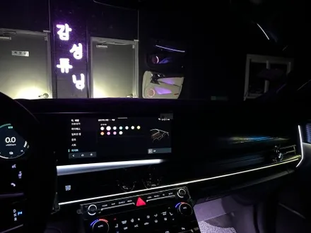 싼타페 MX5 비노출 무빙 엠비언트 자동차 실내 무드등 전문 튜닝샵 / 천안시 동남구