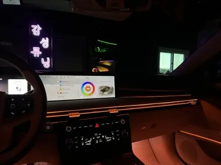G80 페이스리프트 2퍼센트 부족했던 순정엠비언트에 아크릴 순정연동 엠비언트 추가 / 천안시 동남구