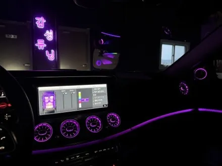 W213 E클래스 부메스터 스피커와 벤풍구 엠비언트 / 천안시 동남구