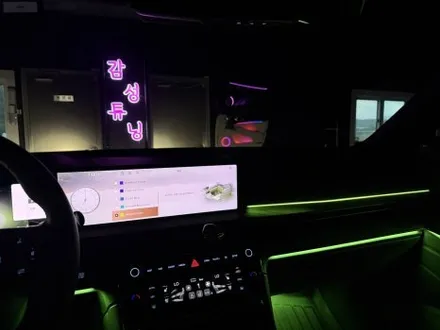 제네시스 GV80 페리 기존 순정엠비언트 광량업 시공과 추가라인 시공으로 웅장한 실내분위기로 탈바꿈 가능한곳 / 천안시 동남구
