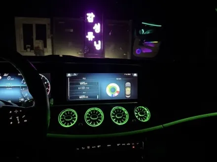 벤츠 W214 E250 송풍구 엠비언트 , 4D부메스터 , 미드레인지 스피커 시공으로 찐 벤츠실내분위기 연출하기 / 천안시 동남구