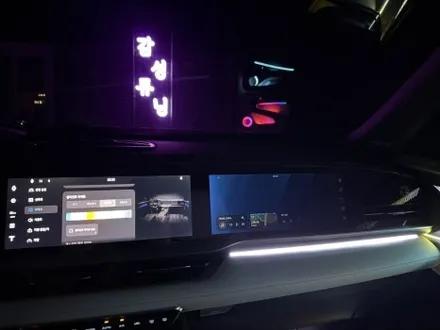 르노 그랑클레오스 순정 광량업과 순정연동 엠비언트 시공으로 분위기 달라진 실내 / 천안시 동남구
