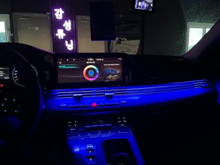더뉴그랜저 순정엠비언트가 없이도 이렇게 변화가 가능하다니 !?!?!? / 천안시 동남구