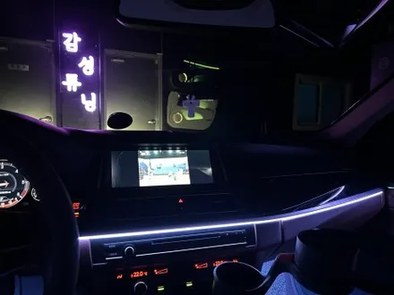 천안시 동남구 / 비노출 엠비언트 / BMW / 5시리즈 (F10)