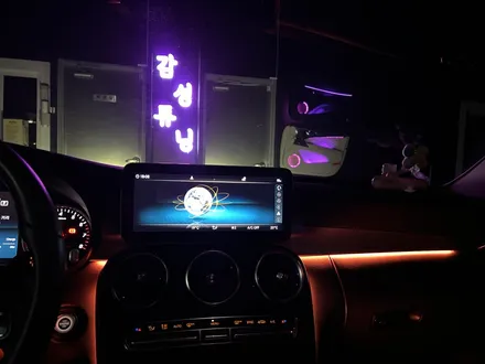 천안시 동남구 / 비노출 엠비언트 / 벤츠 / C-클래스 W205