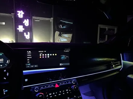 싼타페 MX5 비노출 무빙 엠비언트 자동차 실내 무드등 전문 튜닝샵 / 천안시 동남구