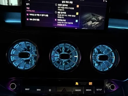천안 스팅어 마이스터 순정연동가능한 깔끔한 엠비언트시공 / 천안시 동남구