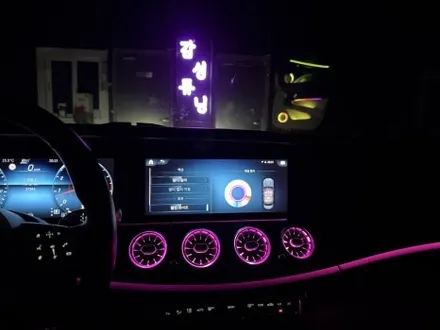 벤츠 W214 E250 송풍구 엠비언트 , 4D부메스터 , 미드레인지 스피커 시공으로 찐 벤츠실내분위기 연출하기 / 천안시 동남구