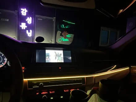 천안시 동남구 / 비노출 엠비언트 / BMW / 5시리즈 (F10)