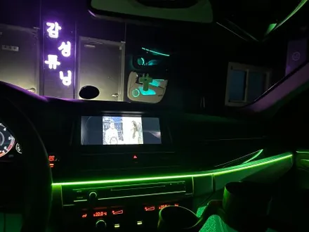 천안시 동남구 / 비노출 엠비언트 / BMW / 5시리즈 (F10)