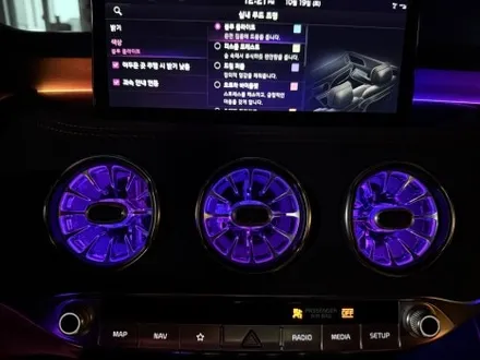 천안 스팅어 마이스터 순정연동가능한 깔끔한 엠비언트시공 / 천안시 동남구
