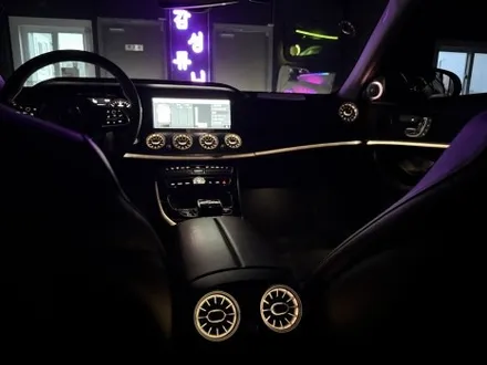 W213 E클래스 부메스터 스피커와 벤풍구 엠비언트 / 천안시 동남구