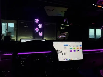 그랜저GN7페이스리프트 순정엠비언트 광량업과 추가시공을 통한 전국에서 가장이쁜 그랜저 페리 만들어드렸습니다 / 천안시 동남구