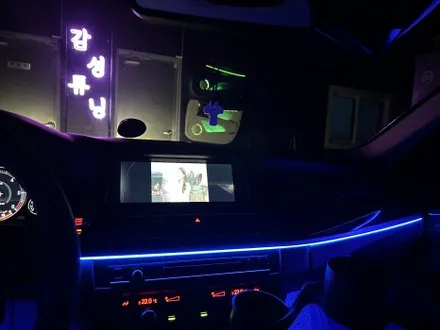 천안시 동남구 / 비노출 엠비언트 / BMW / 5시리즈 (F10)