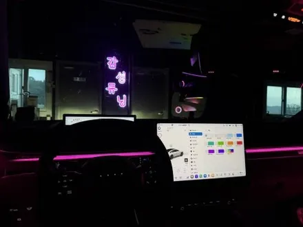 그랜저GN7페이스리프트 순정엠비언트 광량업과 추가시공을 통한 전국에서 가장이쁜 그랜저 페리 만들어드렸습니다 / 천안시 동남구