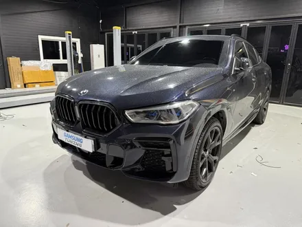 BMW X6 엠비언트 시공과 회오리스피커 광량업까지 / 천안시 동남구