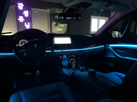 BMW F10 엠비언트는 역시 감성튜닝~! / 천안시 동남구