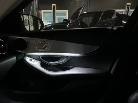 대전 벤츠c클래스 w205 비노출 엠비언트 시공 후기 / 천안시 동남구