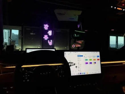 그랜저GN7페이스리프트 순정엠비언트 광량업과 추가시공을 통한 전국에서 가장이쁜 그랜저 페리 만들어드렸습니다 / 천안시 동남구
