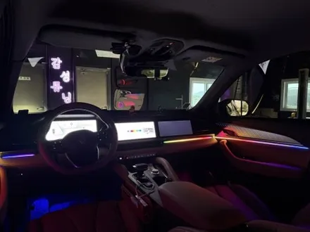 르노 그랑 콜레오스 순정연동 무빙 엠비언트 시공으로 실내를 더욱 화려하게 바꿔드렸습니다 / 천안시 동남구