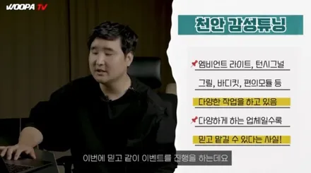 아반떼CN7 엠비언트가 있다면 이렇게만 해도 이뻐요!! / 천안시 동남구