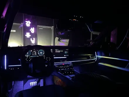 싼타페 MX5 비노출 무빙 엠비언트 자동차 실내 무드등 전문 튜닝샵 / 천안시 동남구